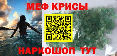 MDMA Premium VHQ Коммунар