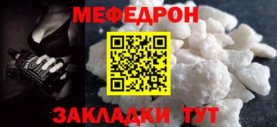 ECSTASY Комсомольск-на-Амуре