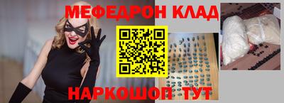 apvp Конаково