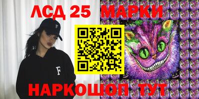 MDMA Premium VHQ Коммунар