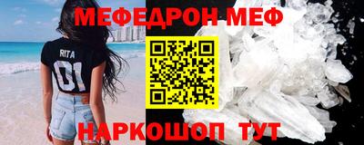 apvp Конаково
