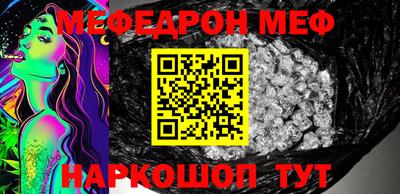 apvp Конаково