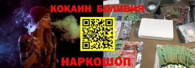 apvp Конаково