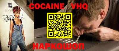 ECSTASY Комсомольск-на-Амуре