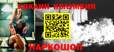 apvp Конаково