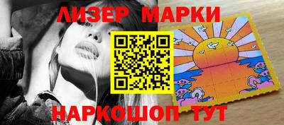 MDMA Premium VHQ Коммунар