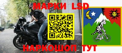ECSTASY Комсомольск-на-Амуре
