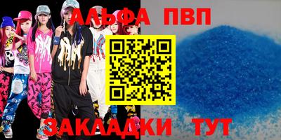 ECSTASY Комсомольск-на-Амуре