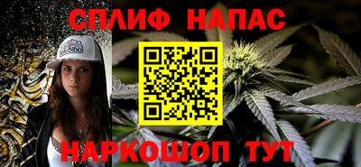 apvp Конаково