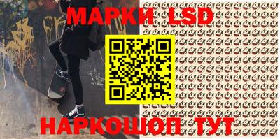 apvp Конаково