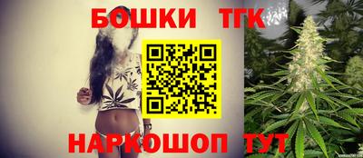 MDMA Premium VHQ Коммунар