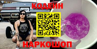 ECSTASY Комсомольск-на-Амуре