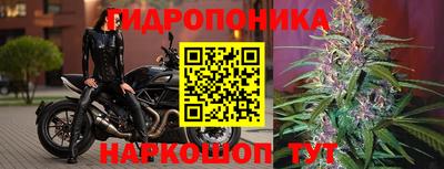 марки lsd Краснодар