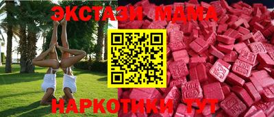 apvp Конаково