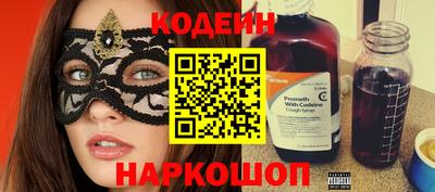 apvp Конаково