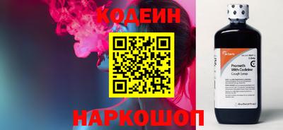 ECSTASY Комсомольск-на-Амуре