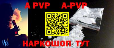 MDMA Premium VHQ Коммунар