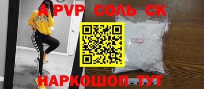 MDMA Premium VHQ Коммунар