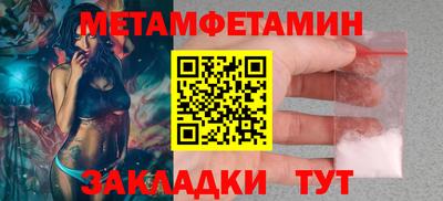 ECSTASY Комсомольск-на-Амуре