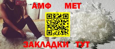 apvp Конаково