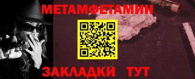 ECSTASY Комсомольск-на-Амуре