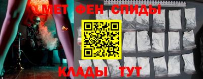 ECSTASY Комсомольск-на-Амуре