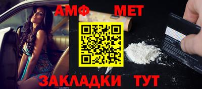 ECSTASY Комсомольск-на-Амуре