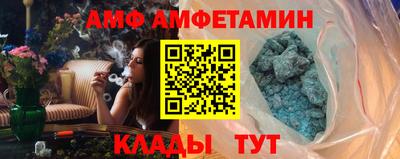 MDMA Premium VHQ Коммунар