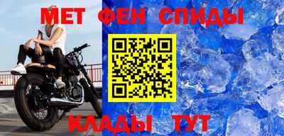 apvp Конаково