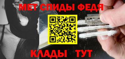ECSTASY Комсомольск-на-Амуре