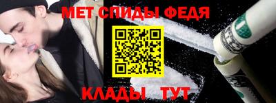 apvp Конаково