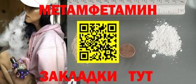 MDMA Premium VHQ Коммунар