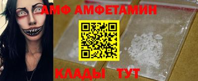2c-b Краснознаменск