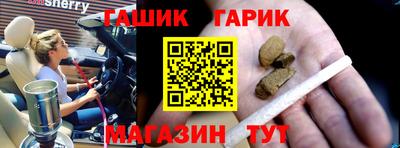 ECSTASY Комсомольск-на-Амуре