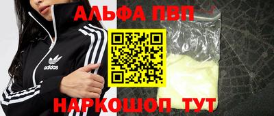 MDMA Premium VHQ Коммунар