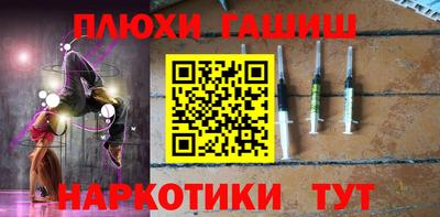 apvp Конаково