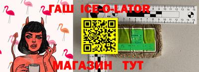 apvp Конаково