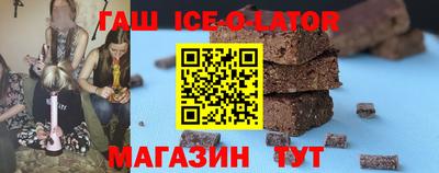 apvp Конаково