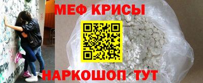 кокаин колумбия Краснокаменск