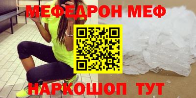 MDMA Premium VHQ Коммунар