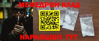 MDMA Premium VHQ Коммунар
