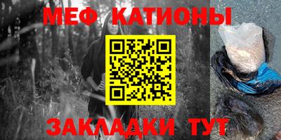 MDMA Premium VHQ Коммунар