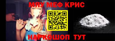 ECSTASY Комсомольск-на-Амуре