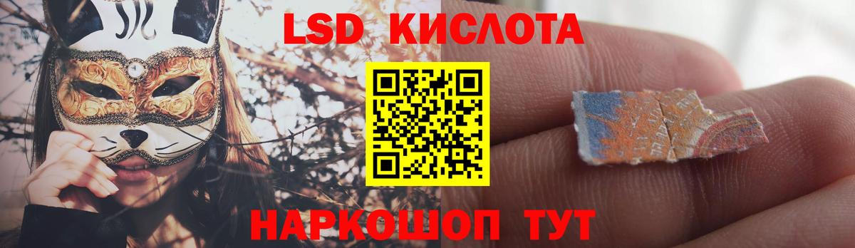 ЛСД экстази ecstasy  ЛСД экстази  ЛСД экстази ecstasy  Выкса  Вход с VPN 
