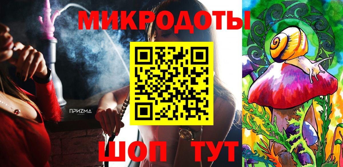 Псилоцибиновые грибы Psilocybe  Вход с VPN  Выкса 